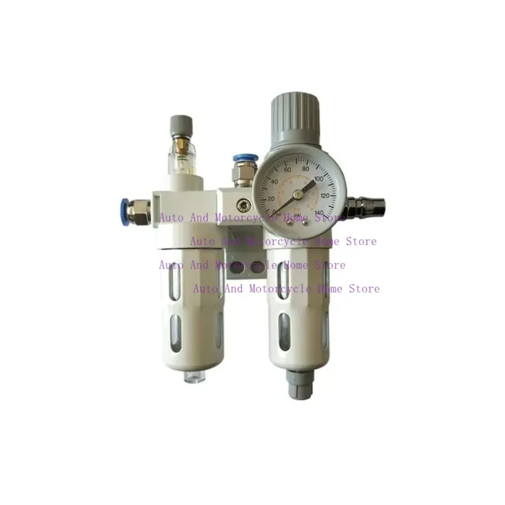 

Tire Disassembling Machine Accessories Explosion-Proof Oil Mist Device Pressure Regulating Valve Oil Water Separator Filter