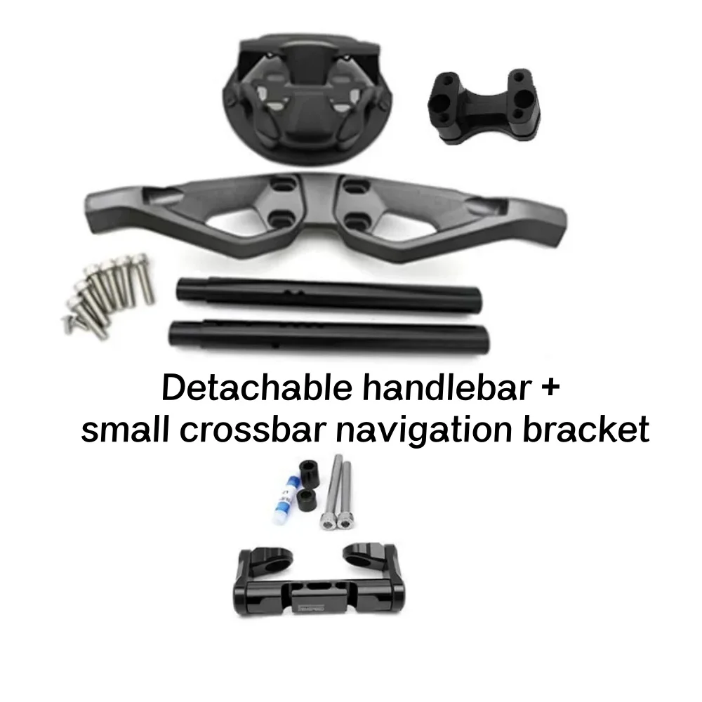 Compatible with Haojue UHR150 top-bar split handlebar modification parts; 2022-2025 model low-profile handlebar for comfort.