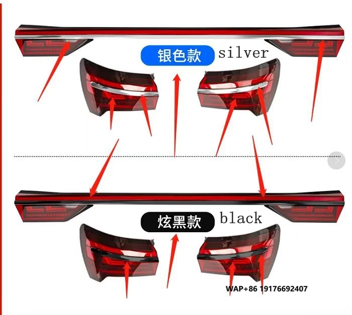 Upgrade to the Latest Full LED Through Taillamp Taillight with Dynamic for 'AUDI A6 C8 Tail Lamp Tail Light 2019-2021