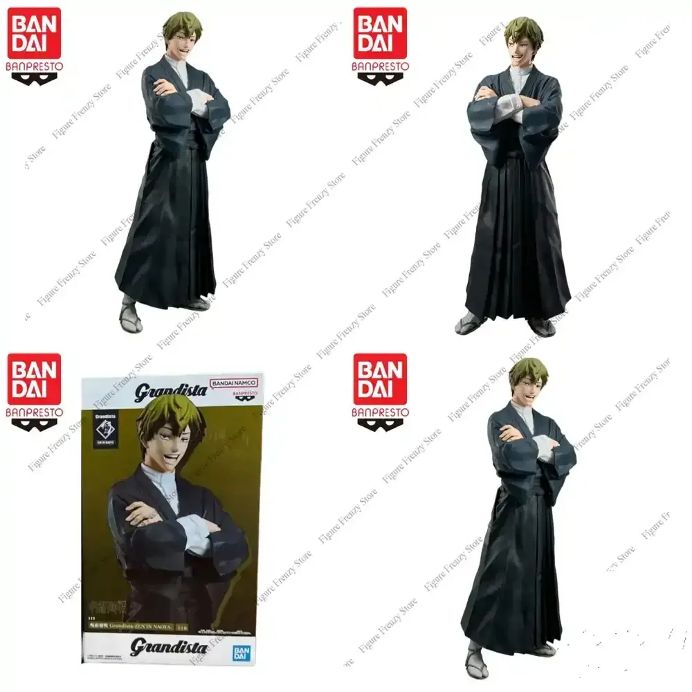 

Special Offer In Stock Bandai Original Banpresto Yuta Okkotsu Naoya Zenin Action Figure Mol Doll for Jujutsu Kaisen for