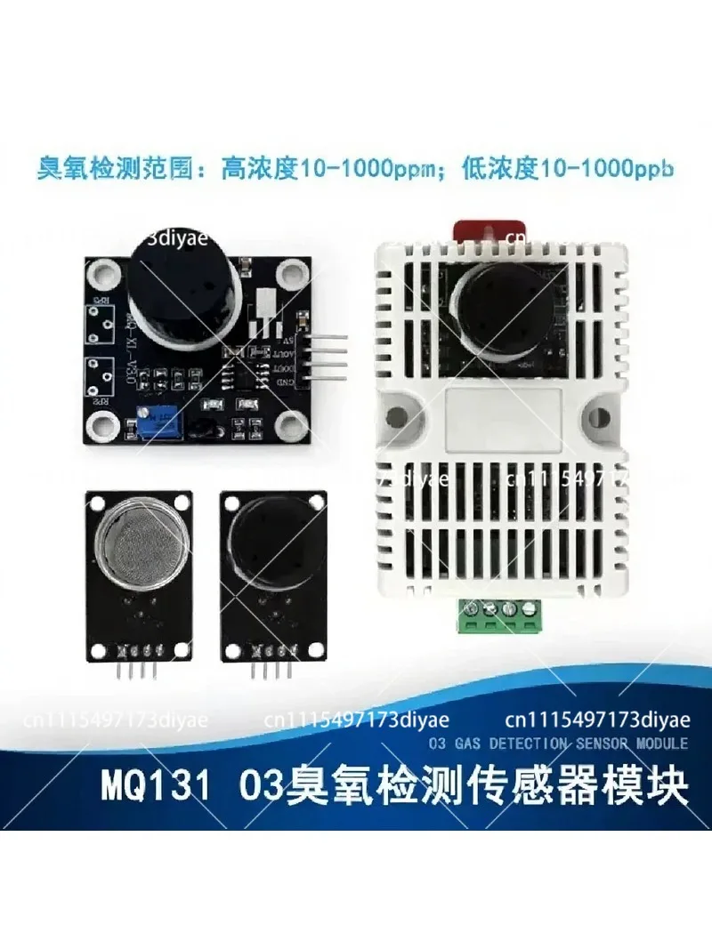 MQ131 Ozone Gas Sensor Module High/Low Concentration O3 Detector Air Quality Monitor