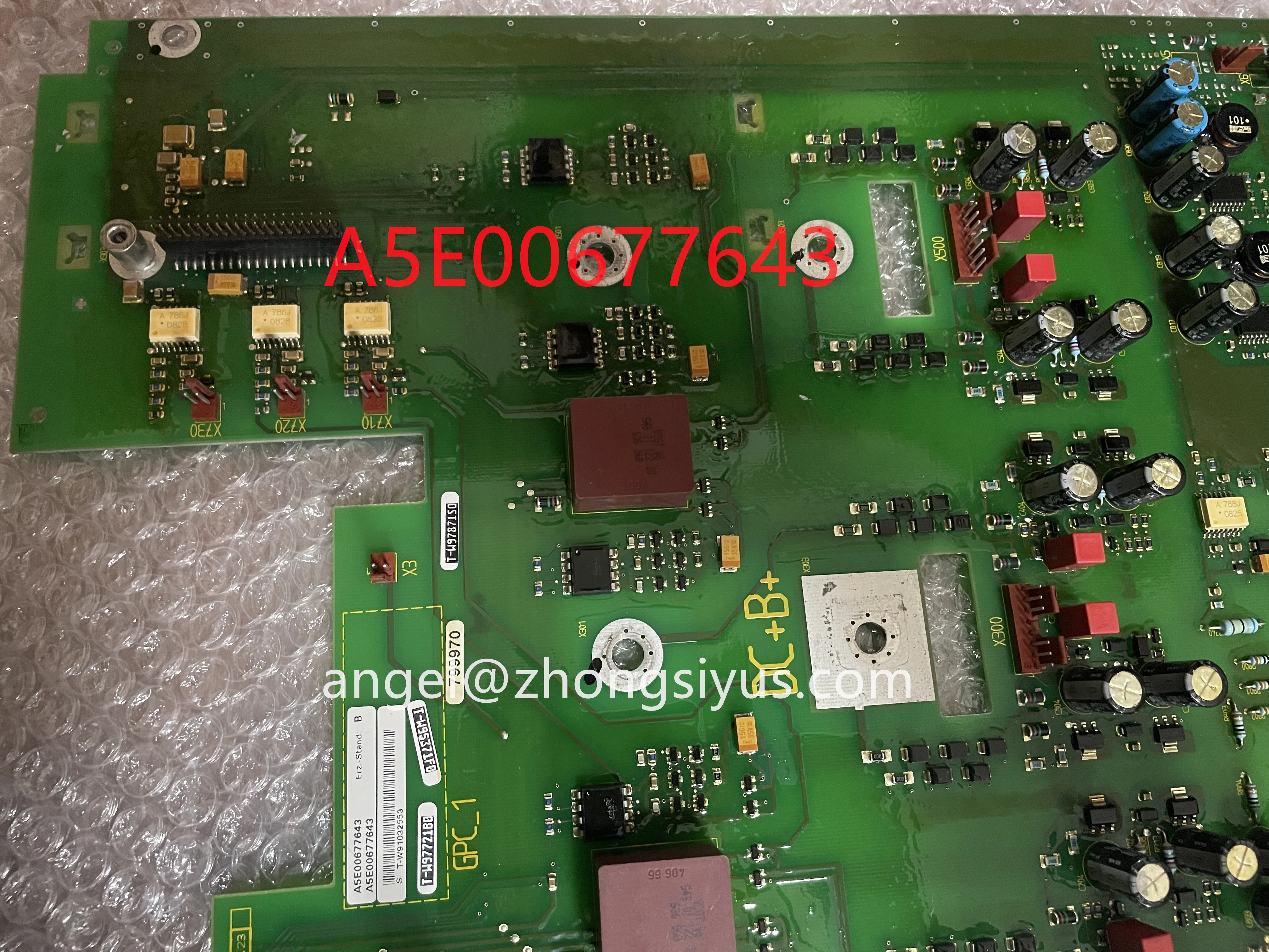 Imagem -02 - Drive Plate Teste ok A5e00677643 75kw