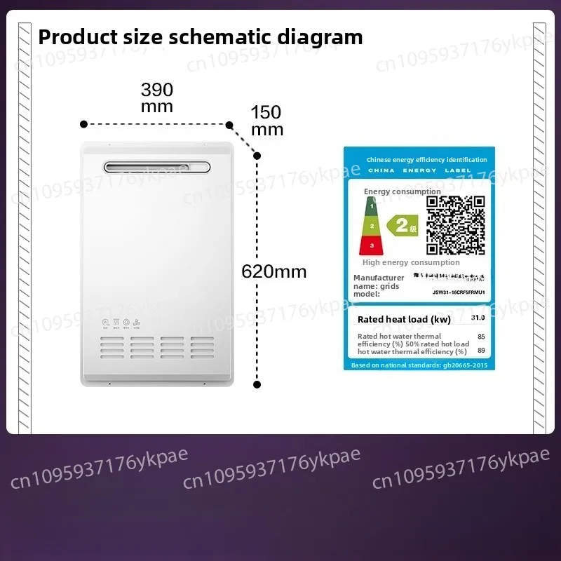 Calentador de agua a gas 16L Unidad exterior de agua fría cero de gas natural para el hogar CRF5