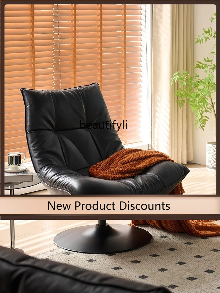 

Italian Minimalist Genuine Leather Swivel Chair Rotatable Balcony Living Room Leisure Modern Single Sofa Chair