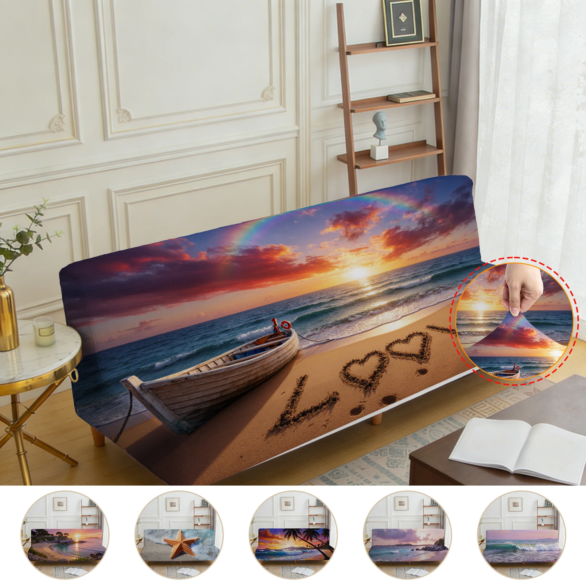 Armrest-free elastic sofa bed cover, living room home decoration, summer refreshing seaside printing pattern