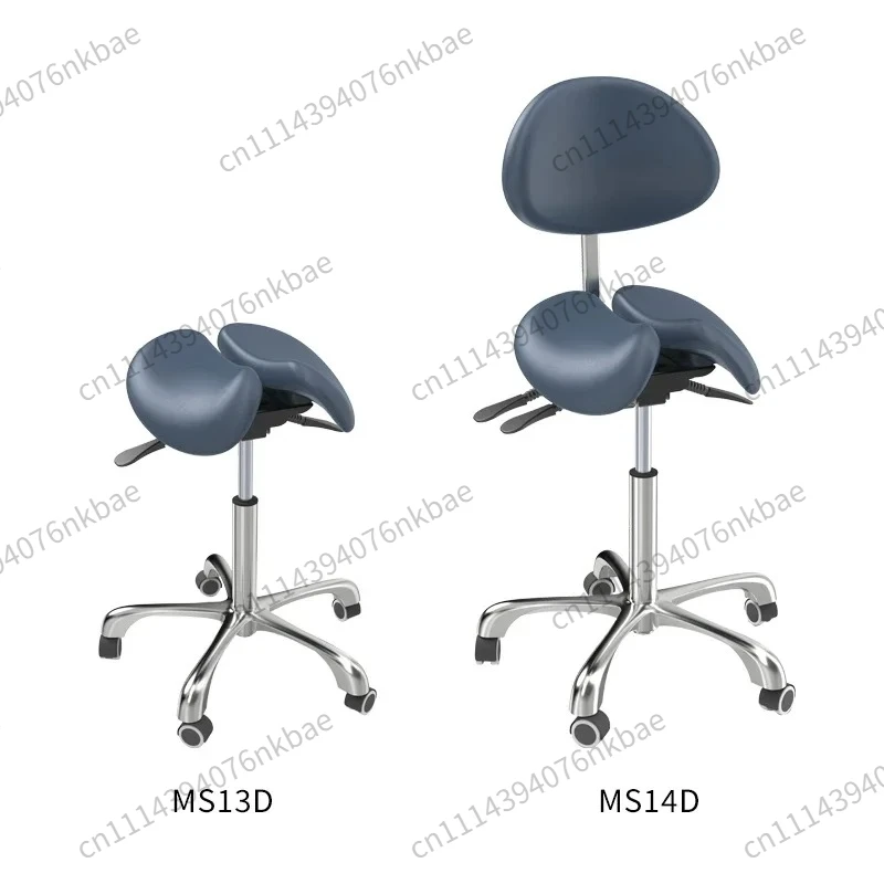 Height Adjustable Rotating Ergonomic Saddle Dentist Chair with Universal Casters, Office & Dental Clinic Stool