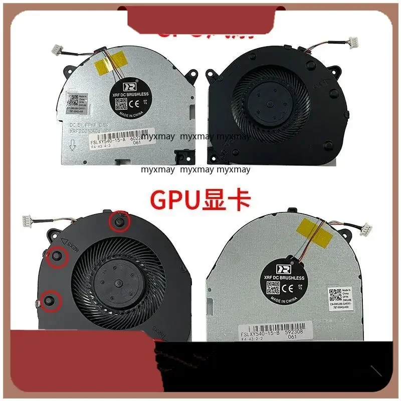 New Laptop VGA/GPU CPU Cooling Fans cooler for Lenovo Legion Y540 Y540-15 Y540-15irh GTX1660 TI EG75070S1-1C030-S9A 1C010 1C020