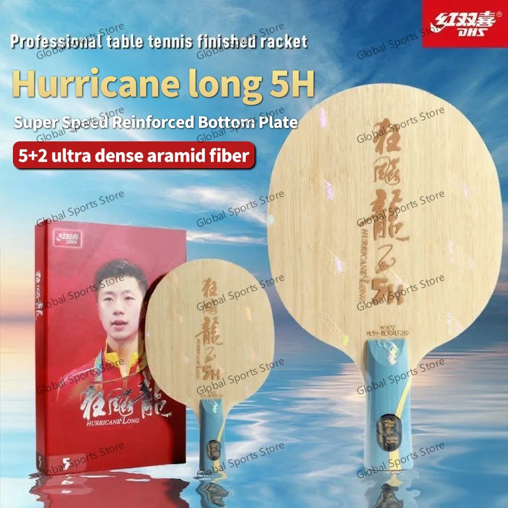

Original DHS Hurricane Long 5H Table Tennis Blade Professional HL5H Ping Pong Blade Outer A-Fiber Force Material