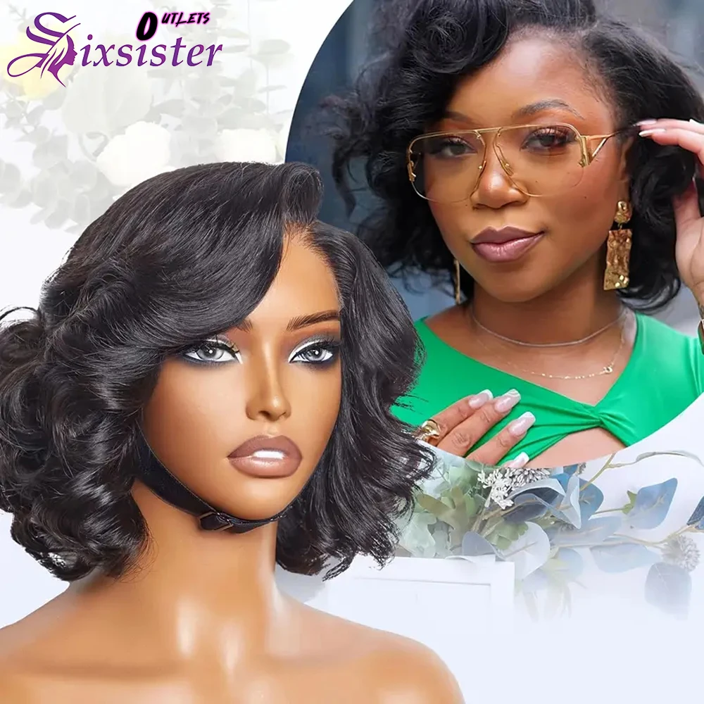 

200% Density Short Bob Wig Brazilian Human Hair Wig Body Wave 13X4 Lace Frontal Wig Loose Wavy Human Hair Bob Wigs For Women