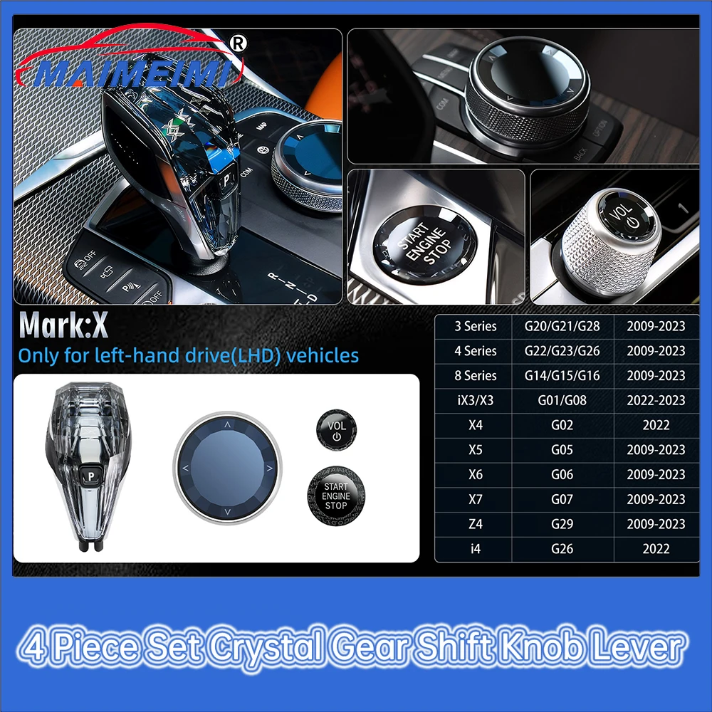 اكسسوارات السيارات الداخلية لسيارات BMW 3 Series G20/G21/G28 4 Series G22/G23/G26 4 قطعة مجموعة مقبض ناقل الحركة الكريستالي رافعة