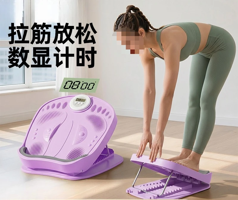 Standing Inclined Plate Leg Tension Plate Stretch Plate Calf Ankle Joint Rehabilitation Training Equipment
