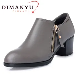 DIMANYU buty damskie Plus rozmiar 35-43 wiosna 2024 oryginalne skórzane buty damskie modne buty z siatką obuwie damskie