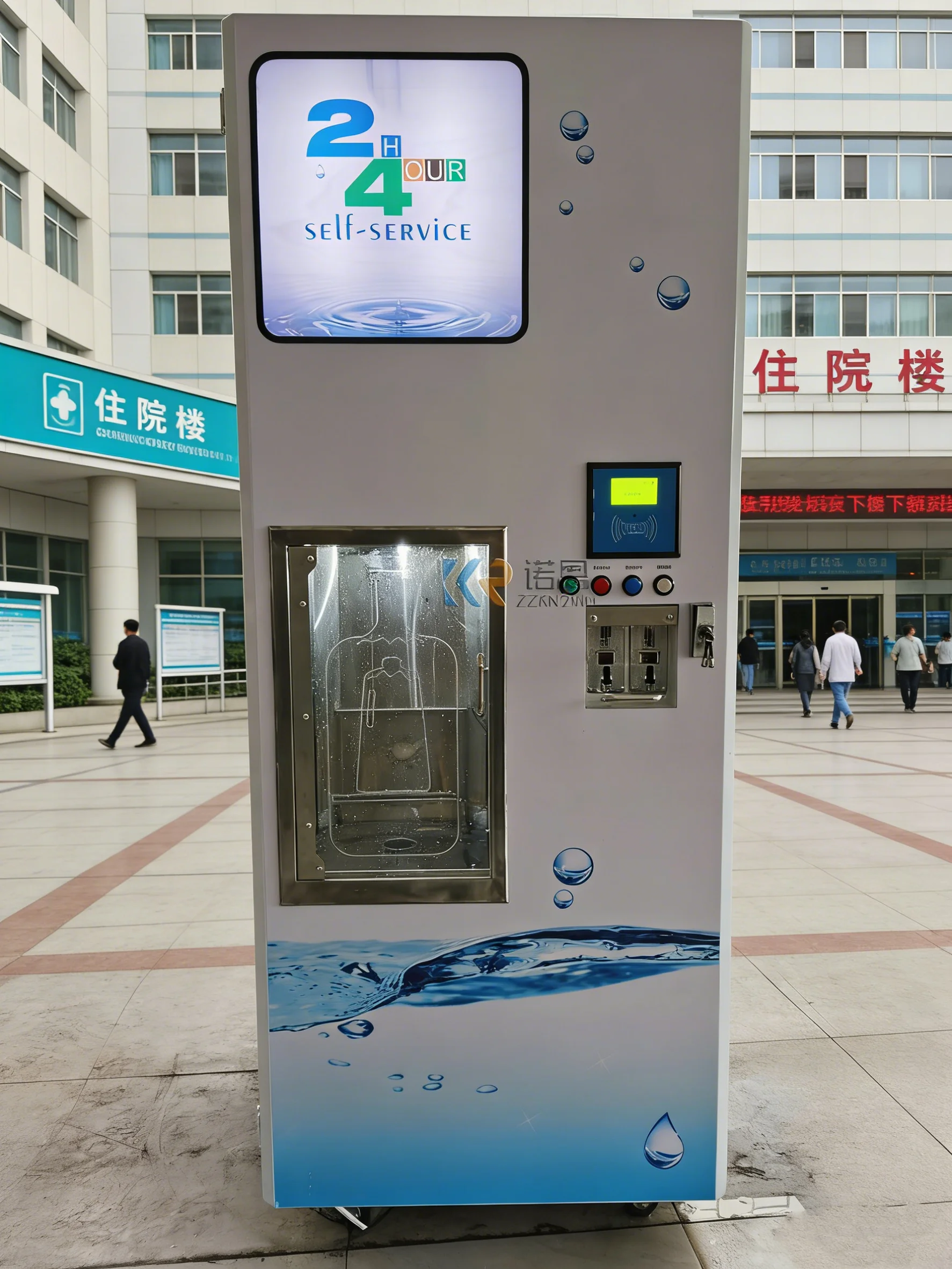Customized Outdoor Self Serve Ice Maker and Pure Purified Water Vending Machine with Auto Bagging for Drinking Water