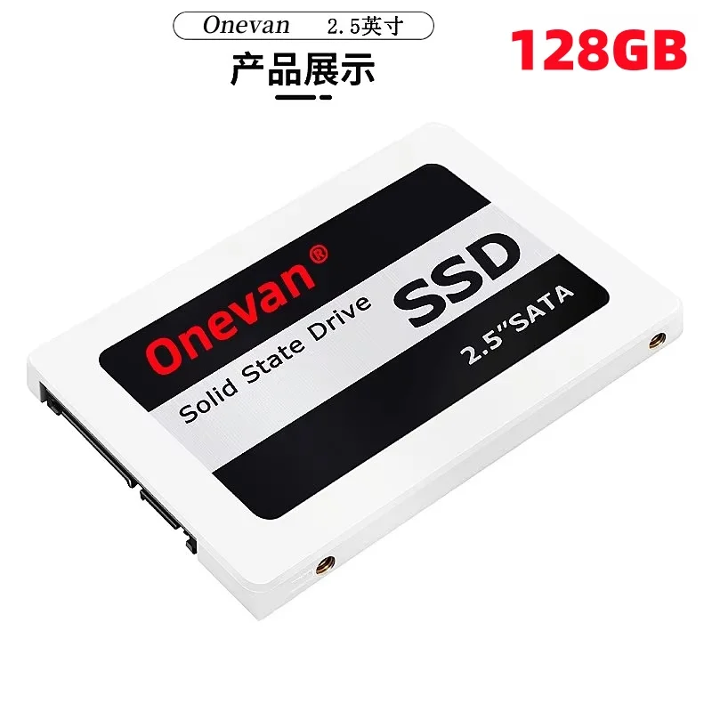 SATA 128GB