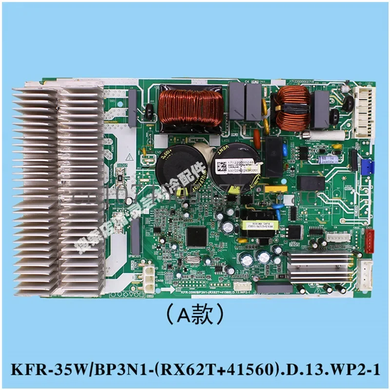 For Midea air conditioner external motherboard KFR-35W/BP3N1-RX62T+41560.D.13.WP2-1