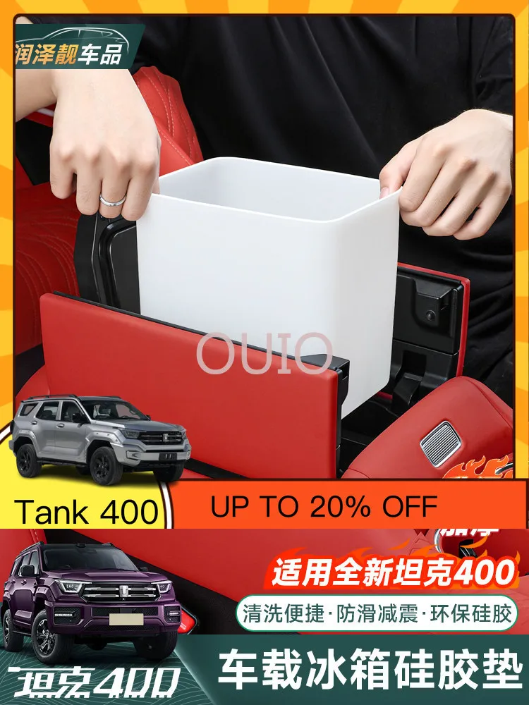 OUIO For 2026 Tank 400 Hi4-Z/T Anti-Rattle Storage Mat Cup Holder Insert Anti-Slip Silicone Pad Interior Accessories Custom Fit