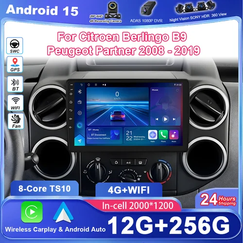Radio estéreo Android 15 para coche Citroen Berlingo B9 Peugeot Partner 2008 - 2019 CarPlay inalámbrico Android Auto No 2 din 2din DVD