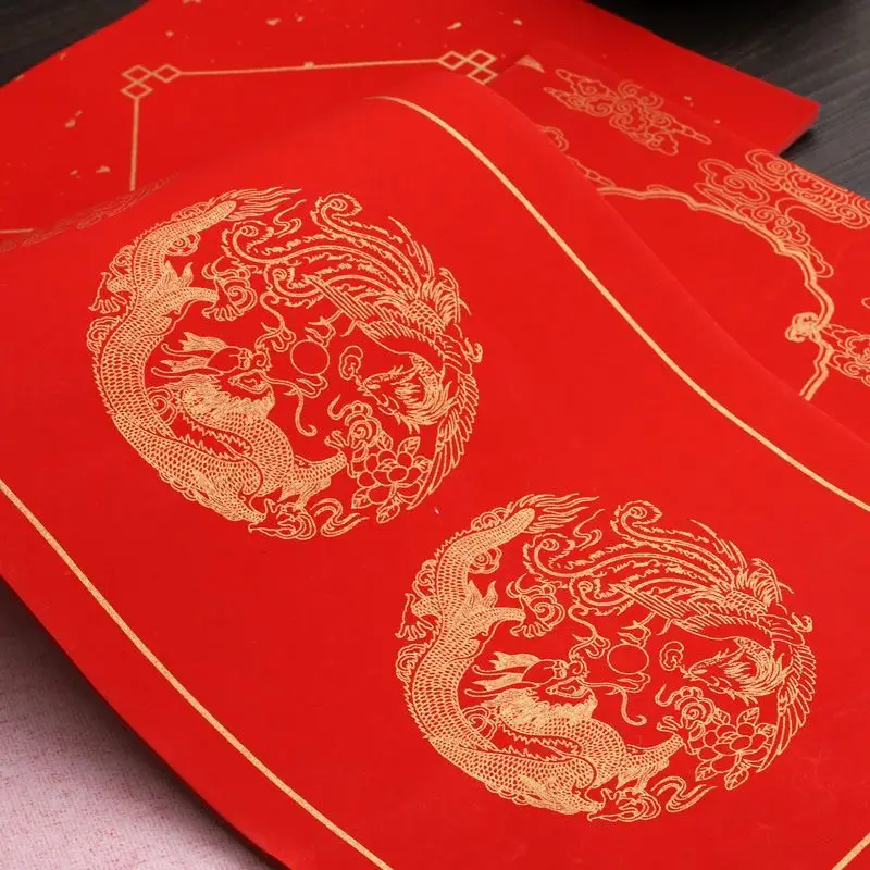 Batik pad permanent red rice paper couplet paper brush calligraphy creation four words Spring couplet horizontal