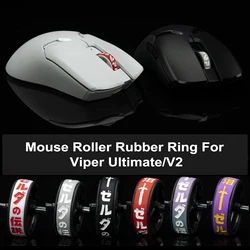 BTL Mouse Roller Rubber Ring For Razer Viper Ultimate V2 Replacement Scroll Wheel Collar Pulley Mice Repair Tool Only Ring