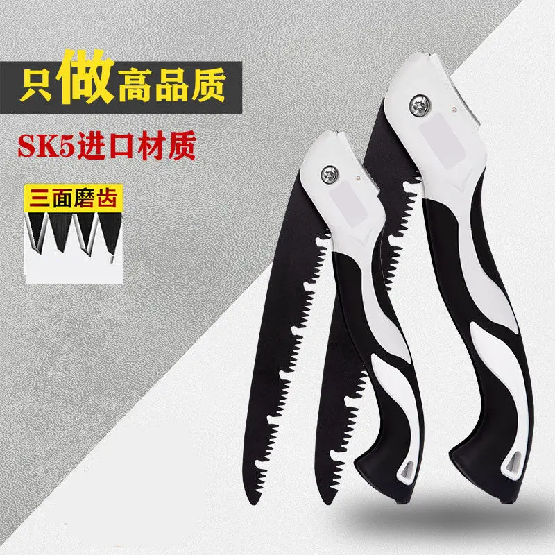 Japanese manganese steel household folding saw anti rust hand-held hacksaw tree dry and wet wood board outdoor woodworki