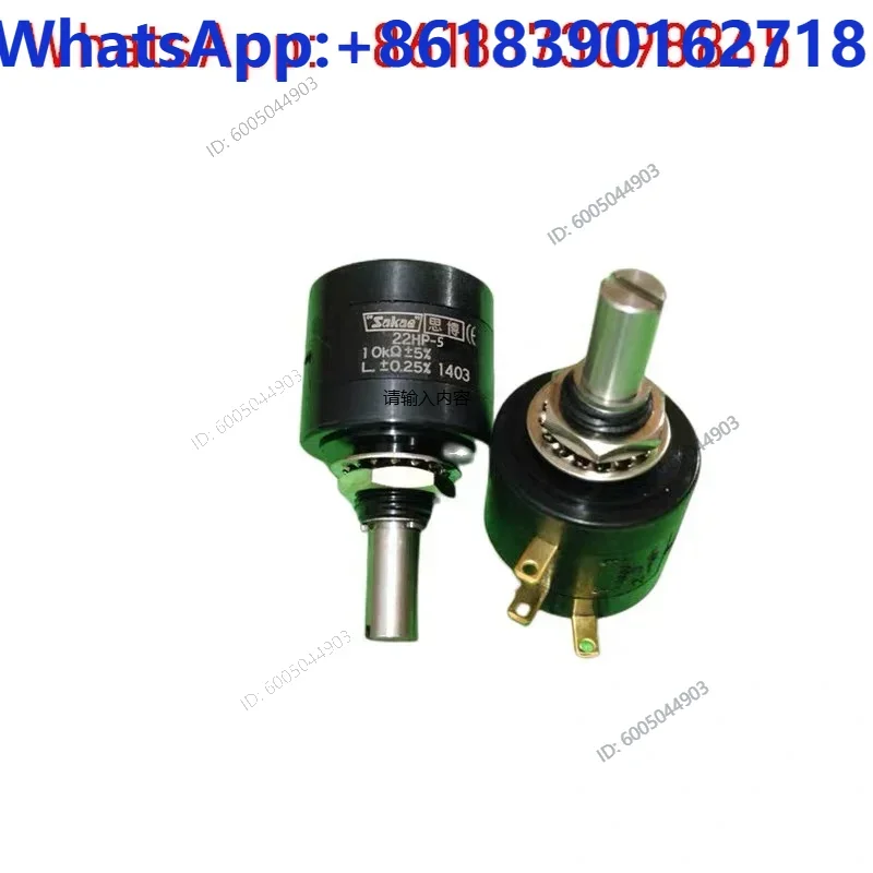 Original sakae Sibo multi-turn wire wound potentiometer 22HP-5 22HP-10 1K 2K 5K 10K 5 turns