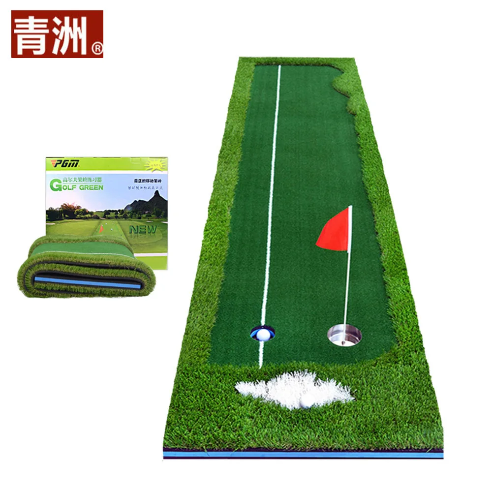 PGM 실내 골프 세트, 퍼터, 오피스 그린, 페어웨이 연습용 블랭킷
