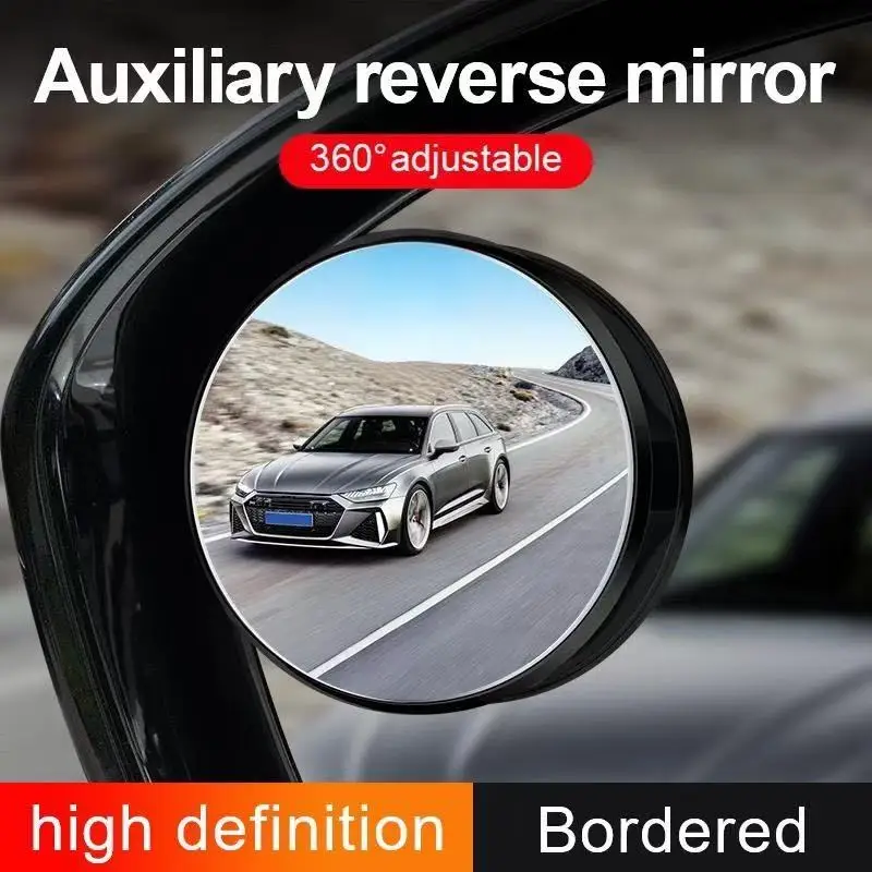 

Автомобильное зеркало заднего вида, вспомогательное зеркало заднего вида, маленькое круглое зеркало заднего вида, автомобильное зеркало заднего вида, ультра-прозрачное светоотражающее основание