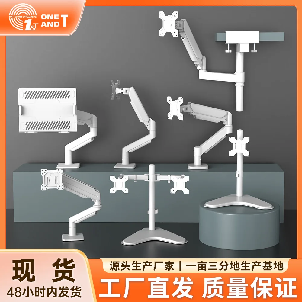 Dual Monitor Gas Spring Arm Stand Model-Jd Fits Inch Holds Up To Lbs Kg Vesa X Height Adjustable Full Motion Swivel