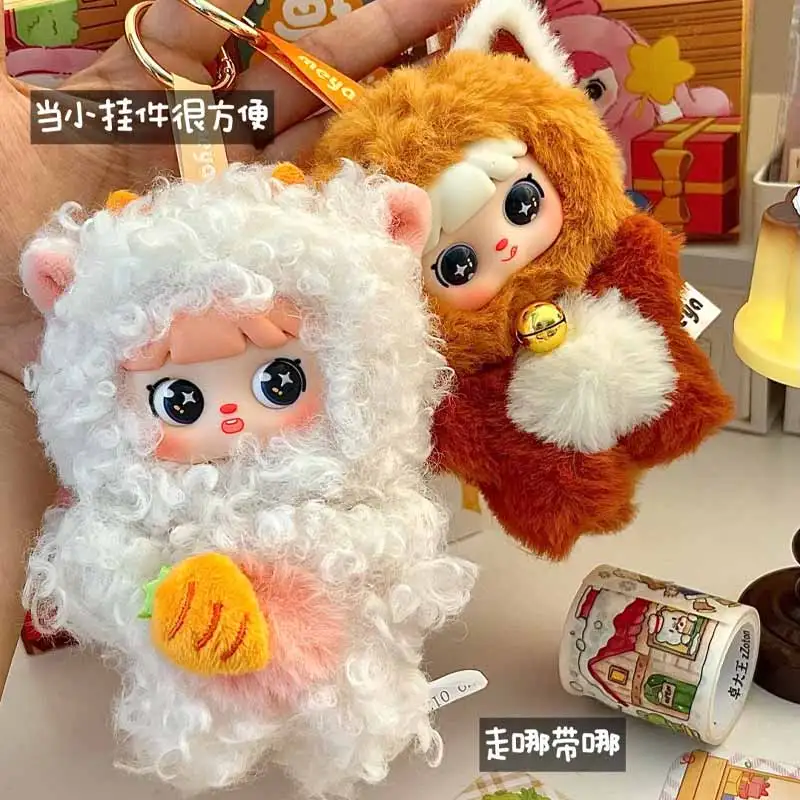 

Meya 2nd Generation Cute Pet Action Blind Box Toys Can Rotate The Eyes Mini Doll Backpack Pendant Mystery Box Surprise Fun Gifts