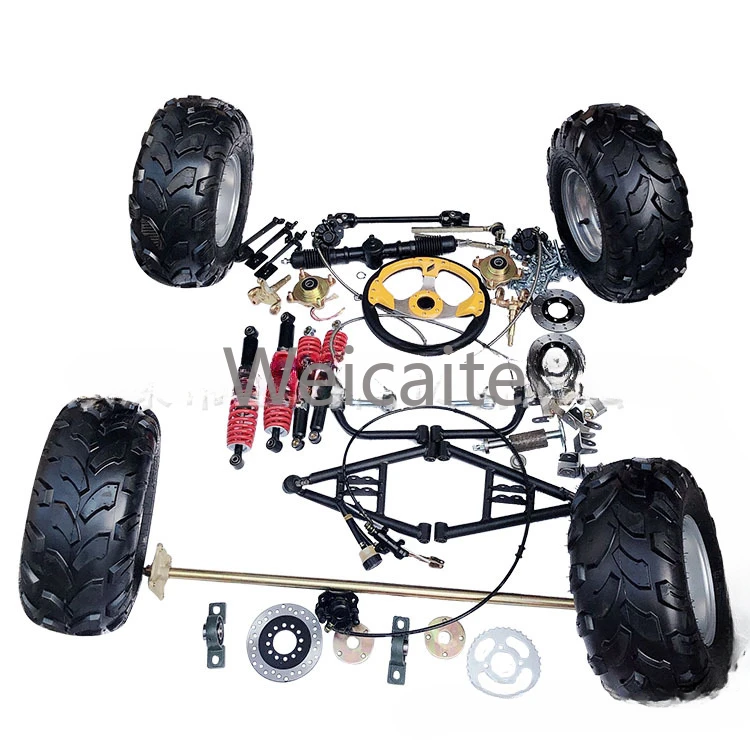 Kart car front and rear suspension assembly shock absorption steering brake steering wheel 8-inch trailer