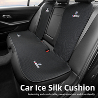 Car Embroidery Ice Silk Seat Cushion Full Set Protective Cover Anti-slip Pads For BMW M1 M2 M3 X3M X4M X5M X6M X1 X7 E30 E90 E84