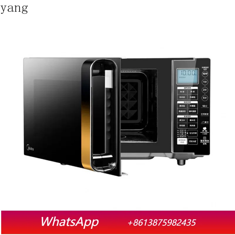 LH microwave oven oven integrated automatic flat plate type frequency conversion humidity sense