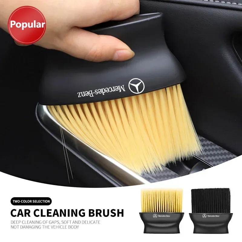 

# Автомобильная мягкая щетка для удаления пыли, щетка для артефактов для Mercedes Benz C180 C200 C260 C300 W108 W124 W126 W140 W168 W169 W176