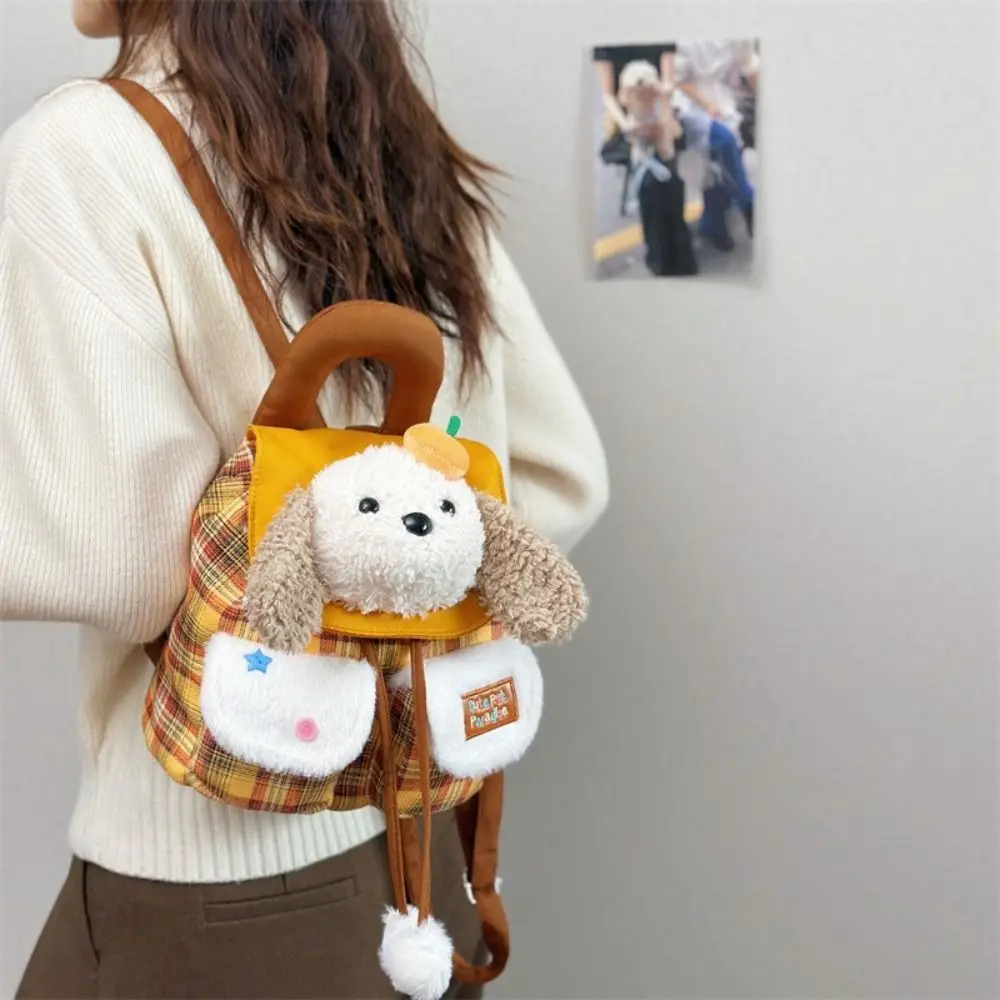 

Cute School Bag Adjustable Straps Cartoon Dog Backpack Creative Soft Rabbit Plush Schoolbag Sweet Doll Animal Shoulder Bag Gift