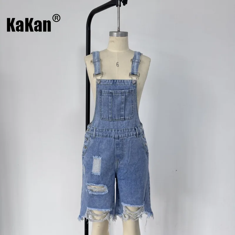 Kakan - European and American Casual Fashion Ripped Jeans, Men's Shoulder Strap Short Jeans Five Quarter Pants