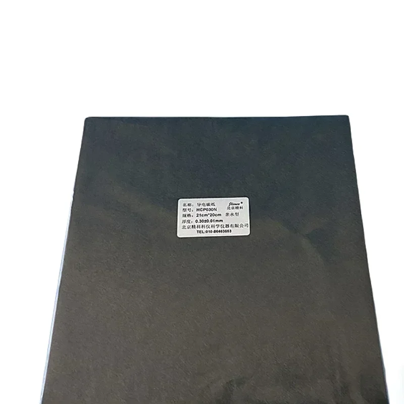 1PC 21x20cm HCP030N/HCP010 Fuel Cell Carbon Paper - Hydrophilic/Hydrophobic