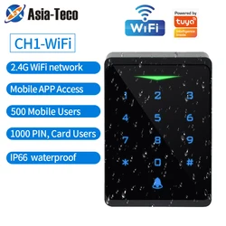 Support Tuya App WIFI Backlit Access Control Keypad IP66 Waterproof Standalone RFID 125kHz EM Card Reader Wiegand 26Bit