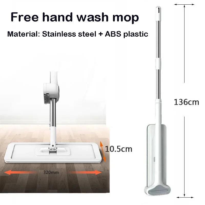 Squeeze Mop Magic Flat Hand-Free Wash Lazy Mops with Reusable Microfiber Pads for Floor Cleaning Household Tools