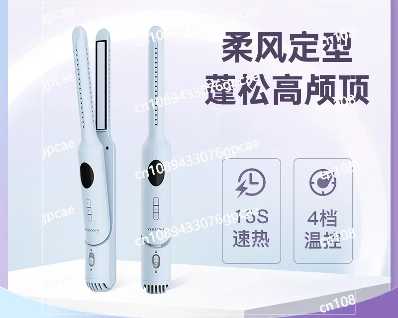 Fluffy Clip  Soft Wind Fluffy Straight Clip Portable Long-lasting Hair Root Setting High Cranial Top Special Shape