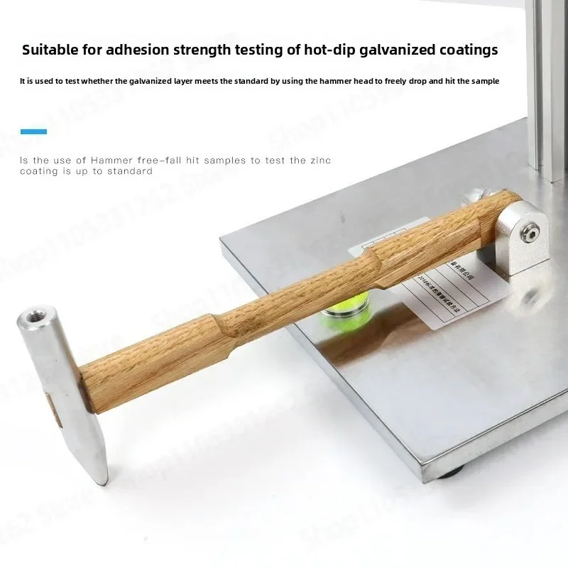 SC-CJ60 Hammer Test Device Steel Components Galvanized Coating Adhesion Ability Tester Anti-corrosion Coating Adhesion
