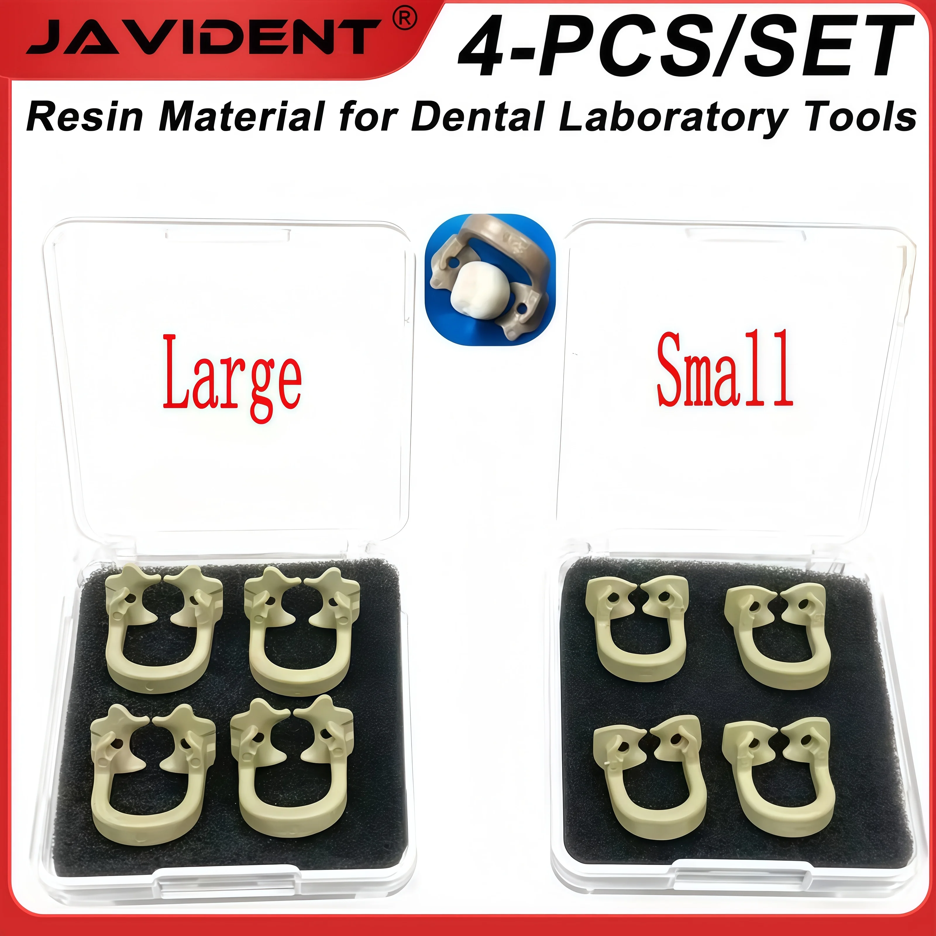 

4Pcs Dental Rubber Resin Clamp Set | Gum-friendly Resin Clamps | High-temperature Sterilizable | Dental Materials