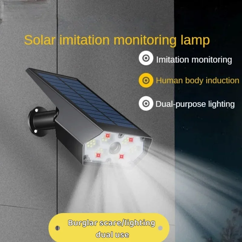 

Solar wall light ground inserted lawn light human body induction simulation monitoring automatic home outdoor thief waterproof