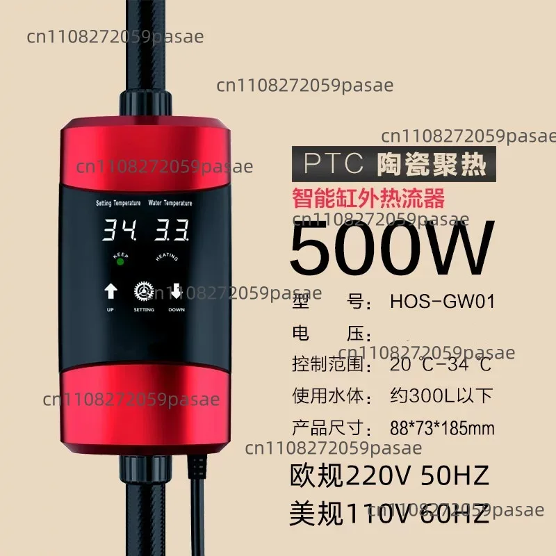 110-240V For EH-300 EH-500 800W 1000W Aquarium Fish Tank Adjustable Temperature External Heater Automatic Thermostat