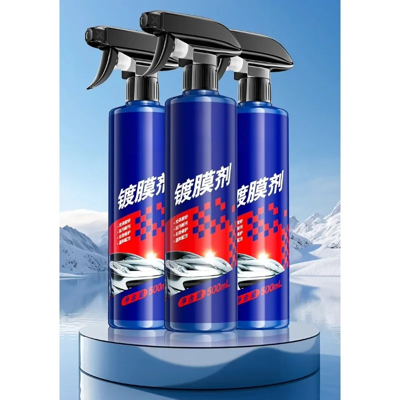 

Automotive coating agent, car paint crystal plating nano-crystal quick-acting film liquid, car wax waxing