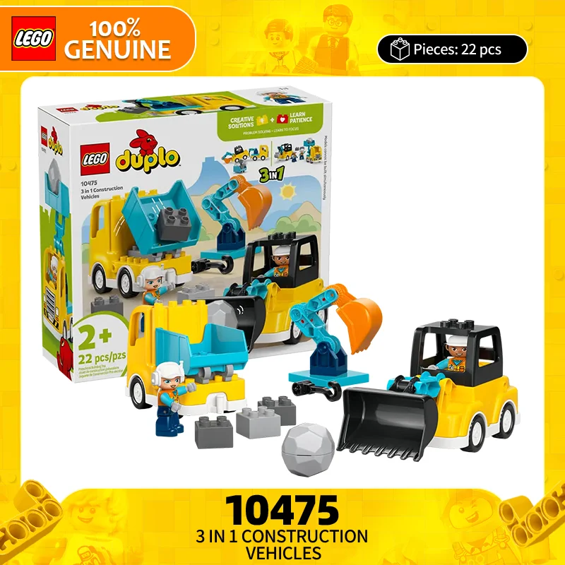 

Lego Debao Series 10475 3-in-1 Construction Vehicle Children's Puzzle Building Blocks Toy Gift