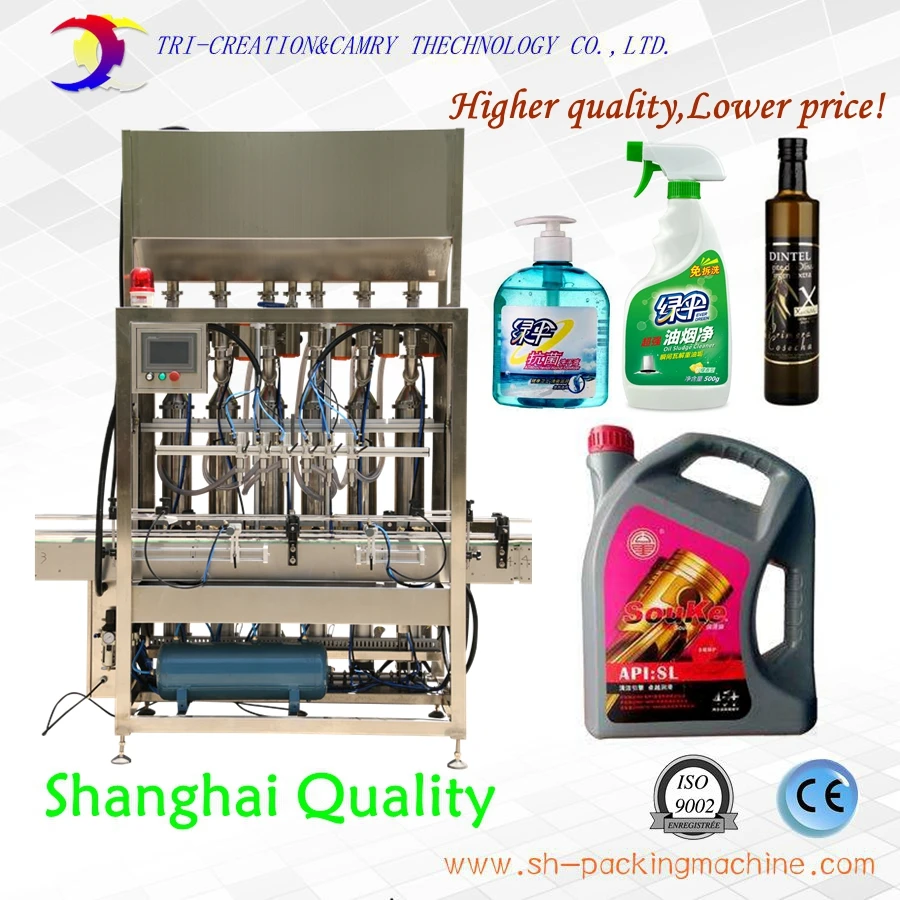 

2L 6 nozzle,oil filling machine,liquid filling machine，Sauce filling machine for ketchup