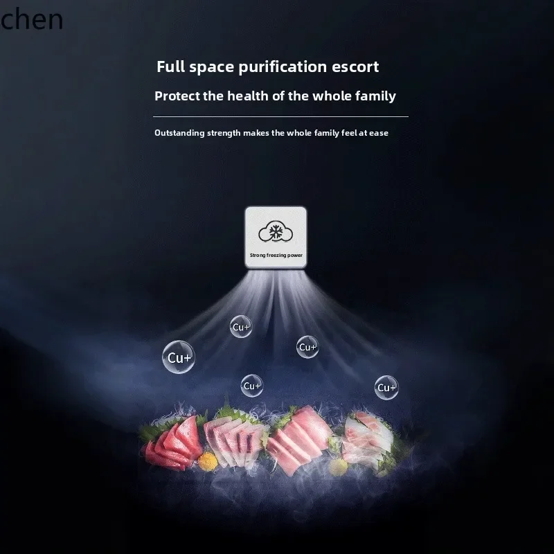 drawer type fully frozen freezer vertical single door refrigerator ice bar household small breast milk side door freezer