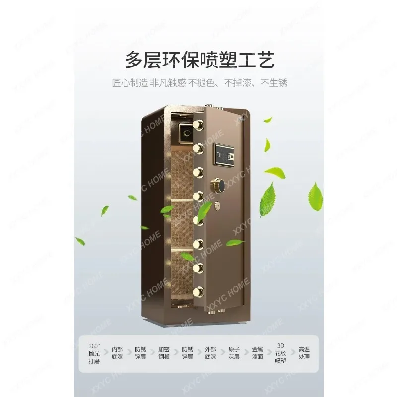 XX L Large High Single Door Fingerprint Password Anti-Theft All-Steel Wall Safe Box