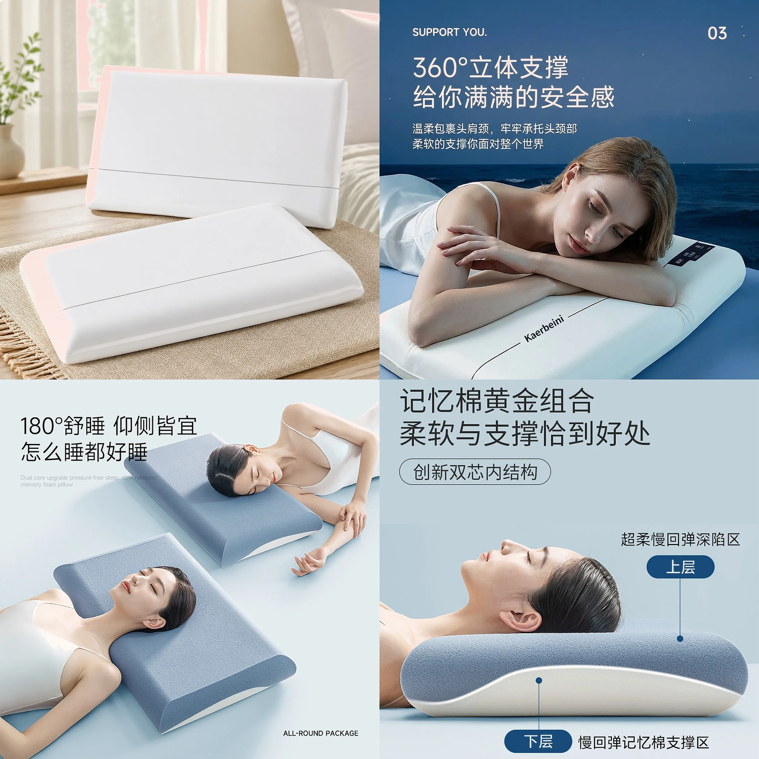 Deep Sleep Planet Pro Hotel Memory Pillow Zero Pressure Slow Rebound Memory Foam Core Factory Wholesale  Neck Pillow