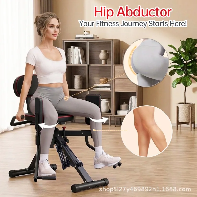 Cross-border Household Leg Pinch Device, Pelvic Floor Muscle Trainer, Hip Abduction, Hip Lift, Hip Beauty Machine